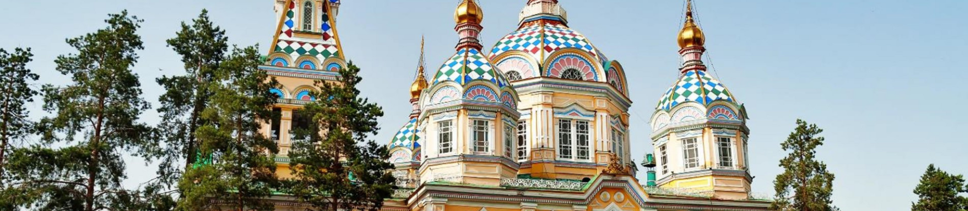Надёжные грузоперевозки в Алматы — международные и по городу